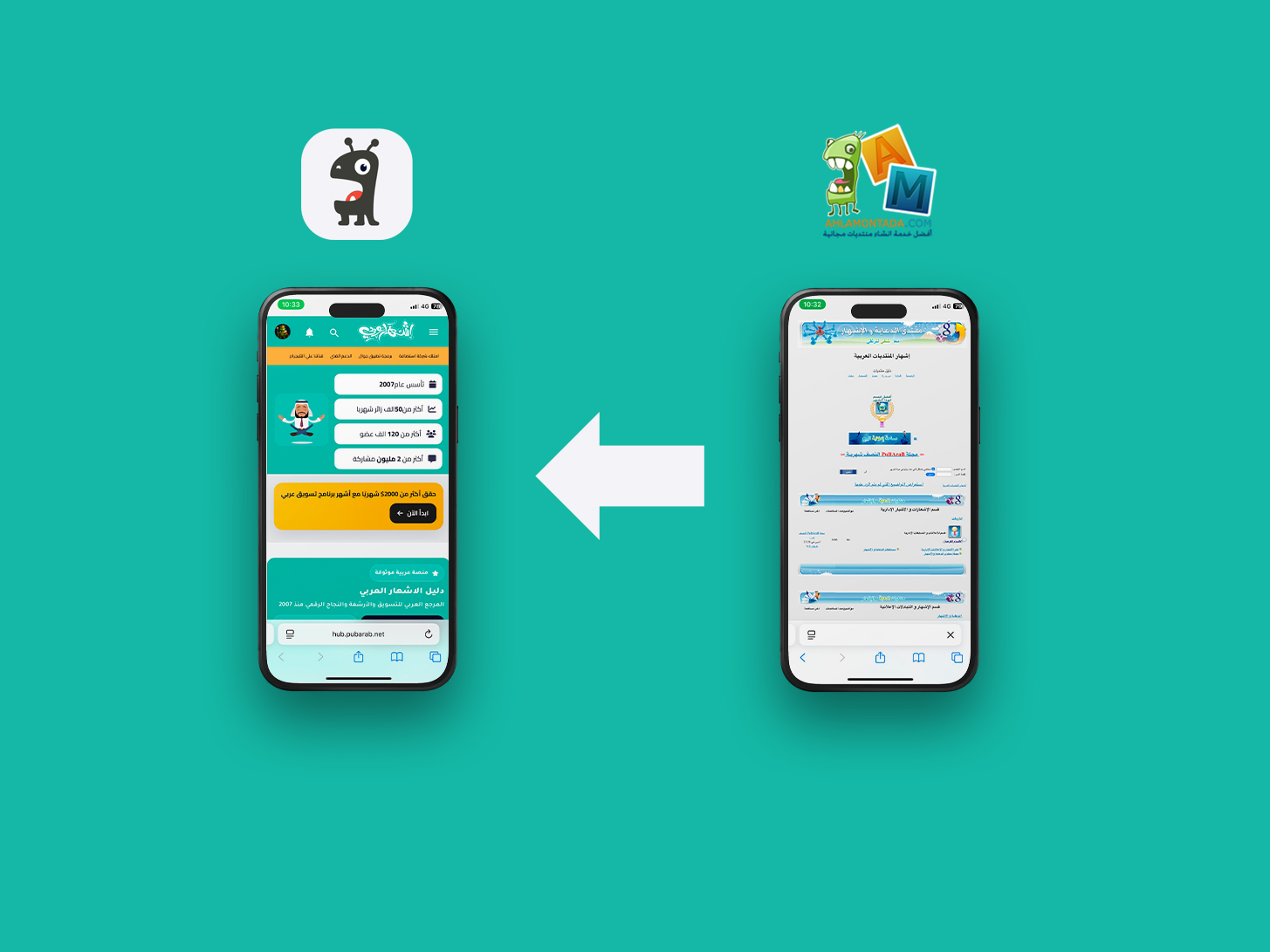 Pubarab — Daleel Al-Ishhar Al-Arabi